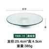 Patrón de Corteza Porcelana Japonesa de Imitación Plato Hondo Plato Cóncavo y Convexo Especial Melamina Restaurante Hotel Plato para Sopa Plato de Cena Plato para Platos Comerciales