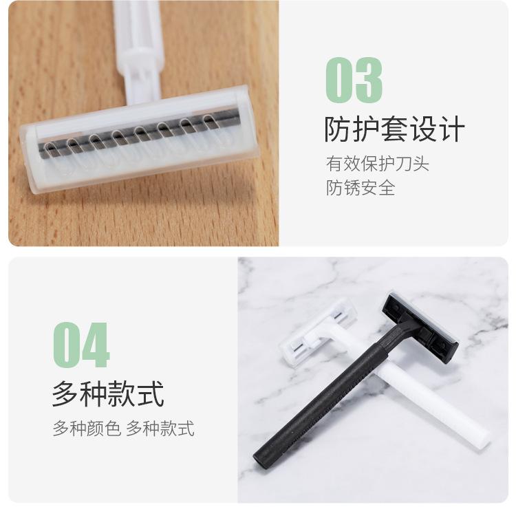 详情_13.jpg