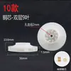 Aspas de ventilador de plástico para ventana, aspas de ventilador para aspiradora de coche, aspas de ventilador para eliminación de polvo en construcción, rueda de ventilador, accesorios de soplador, limpieza de aspas de ventilador