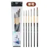 Una fábrica de música de pintura nylon Pico Redondo cabeza redonda anzuelo línea pluma varilla larga color pintura dibujo pluma trazo borde de anzuelo pluma