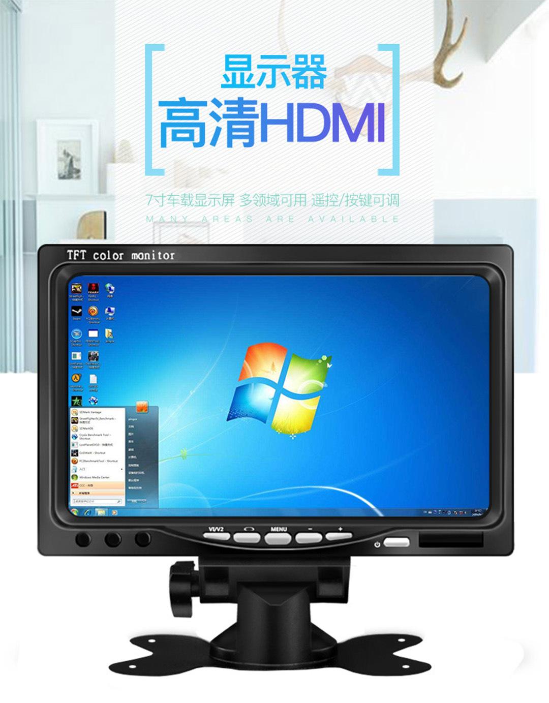 组 1