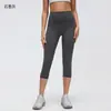Calça de Yoga Feminina Cropped de Cintura Alta Sem Costuras Estranhas, Efeito Levanta Bumbum Pêssego, Justa ao Corpo, Adequada para Corrida ao Ar Livre e Fitness D26102