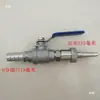 Pistola de Agua de Acero Inoxidable 304 Bomba Aspersor de Agua de Alta Presión para Lavado de Autos, Riego, Chorro de Agua Directo, Boquilla de Chorro Directo Universal