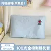 Funda de almohada de algodón puro de alta gama para niños, 100 unidades, funda de almohada para bebé 30X50, funda de almohada de algodón 40X60, juego completo para niñas