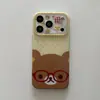 A capa Rilakkuma de frango com nariz de rosto grande é adequada para iPhone 17 Pro Max, iPhone 16 e iPhone 15 Pro Max, oferecendo proteção anti-queda.