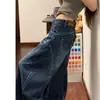 Jeans de Dobladillo Curvo para Mujer, Nuevo Estilo Otoño/Invierno 2026, Tiro Alto, Caída Suelta, Corte Recto Holgado, Adelgazantes, Para Personas Bajas, Pantalones de Pierna Ancha hasta el Suelo