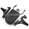 Acessórios de Modificação para Motocicleta Adequados para Harley Rack Traseiro de Bauleto, Bagageiro Traseiro, Rack de Encosto