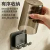 Porta-escovas de dente sem furar, suporte de escova de dente, porta-copo para escova de dente, suporte de parede para porta-copo de escova de dente