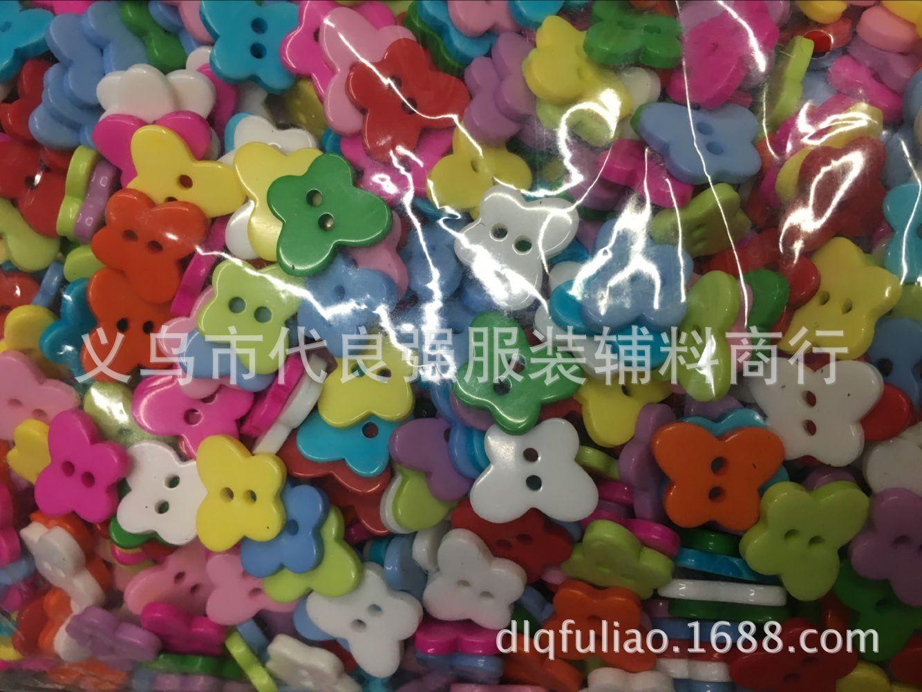 QQ图片20161217122819