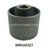 Para Mitsubishi MR510327