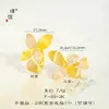 Set de Joyería Étnica Chapado en Oro de Xinjiang, Collar con Colgante de Flor de Cuatro Hojas Cepillada para Mujer, Estilo Hada de Chica Rica