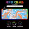 El Pad Luminoso Más Vendido de Amazon Alfombrilla de Ratón RGB Tamaño Grande Transfronterizo Mapa Caliente Líneas Abstractas Nuevo Grande Fluido