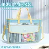 Bolsa de Mano Baiyi Dopamine de Malla Gruesa Tamaño A4 Gran Capacidad para Estudiantes, Bolsa Transparente para Llevar Libros para Clases de Tutoría