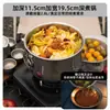 BUERK equipo para camping y picnic al aire libre, juego completo de utensilios de cocina para camping, juego de utensilios de cocina 304 para camping familiar al aire libre