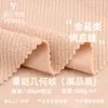 Tela con Patrón Geométrico de Armadura Pesada 450g Poliéster Spandex Textura Tridimensional Tejido de Punto Jacquard para Tops, Trajes y Vestidos