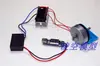 Generador de Alta Velocidad y Bajo Voltaje 12V Generador Trifásico Sin Escobillas Accesorios de Modificación DIY Generador Micro Pequeño Mini