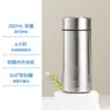 Taza Aislada de Doble Capa de Titanio Puro para Hombres y Mujeres, Taza de Viaje Portátil, Taza de Bolsillo Exquisita de 200 ml, Personalizable