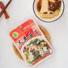 Platillo de Acompañamiento Estilo Tianjin: Cuatro Tipos de Verduras Encurtidas (Verduras de mostaza encurtidas, Brotes de bambú en julianas, Col encurtida) Listo para comer, perfecto para el desayuno y como guarnición, directo de la fábrica de origen