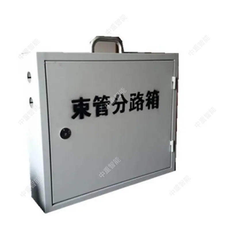 QQ截图20201207135552.jpg