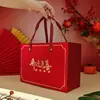 Caja de Dulces Plegable Roja China Portátil para Boda con Estampado Dorado Bicolor, Caja de Recuerdos de Boda, Caja de Regalo Vacía para Inauguración de Casa