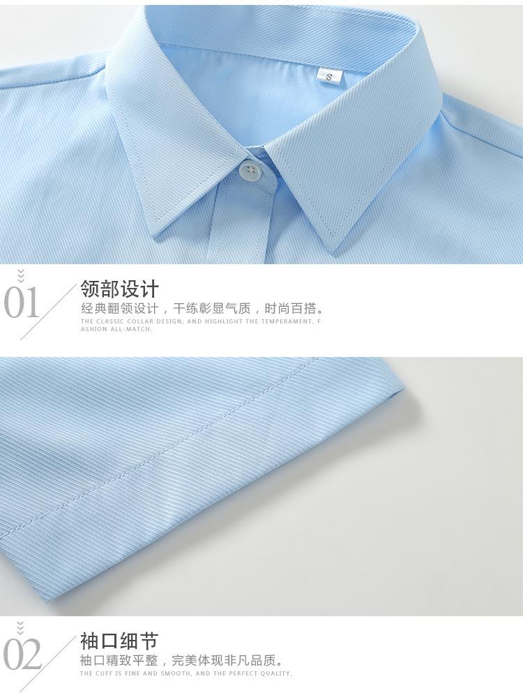 6230短袖实拍细节_27