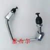 Suministro de Alta Calidad de Tuberías de Aceite de Alta Presión 3978034 Adecuadas para Motores Dongfeng Cummins Isde