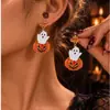 Brincos de Halloween vintage transfronteiriços europeus e americanos em vários estilos, estilo gótico escuro peculiar, designs de borboleta e coração, acessórios femininos europeus e americanos únicos