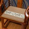 Cojín de Sofá de Caoba Cojín de Silla Silla de Comedor China Muebles de Madera Maciza Sillón Silla Taishi Cojín de Silla Sombrero Oficial Cojín de Silla Cojín de Silla de Té