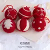 Venta al por mayor de fábrica en stock Accesorios navideños transfronterizos Decoraciones Colgantes de árbol de Navidad de bola de fieltro Accesorios