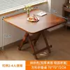 Mesa dobrável mesa de jantar doméstica mercado noturno ao ar livre barraca portátil mesa quadrada sala de aluguel de apartamento pequeno mesa e cadeiras de jantar