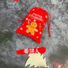 Bolsa de Regalo de Papá Noel Muñeco Bolsa de Manzanas Lote Bolsillo Bolsa de Dulces Nuevo Lote de Navidad Bolsa de Franela Verde