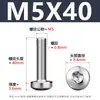 Tornillos Torx de Cabeza Redonda de Acero Inoxidable 304 Tornillos para Máquina Torx Ranura de Cabeza Plana Gb2672 Tornillos para Máquina Torx Internos M2-M12