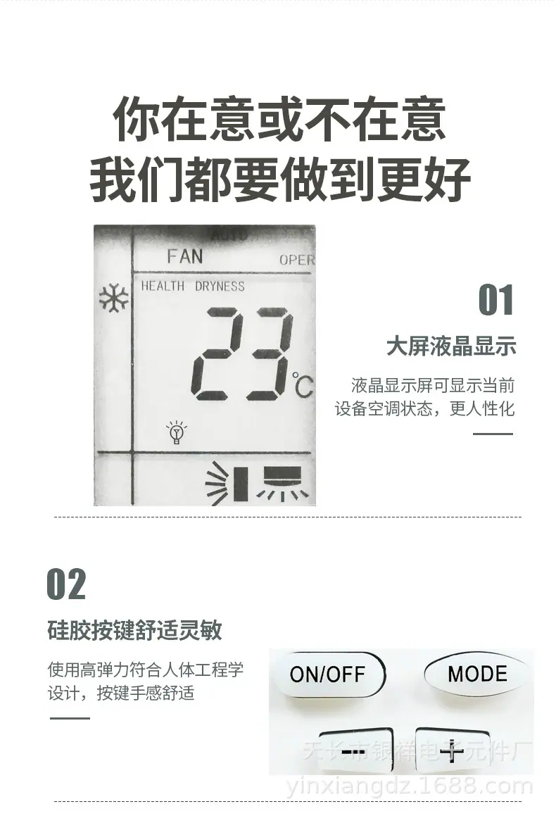 格力YBOF2英文详情图5.jpg