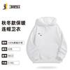 Sudadera con capucha para mujer de otoño e invierno, manga larga para hombre, estilo equipo holgado, estilo pareja, venta al por mayor, uniforme de eSports, logo personalizado, chaqueta de equipo