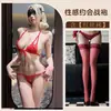 Lencería Sexy y Atractiva, Estilo de Tres Puntos, Uniforme de Bikini sin Quitar, Atrevido Conjunto de Pasión Abierto en la Entrepierna sin Quitar