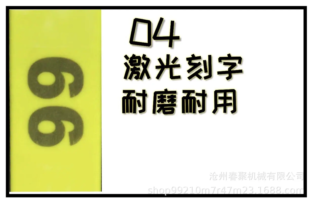 猪用耳标详04.jpg