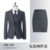 Traje de Mujer Traje Negro Vestido de Negocios Gris Traje de Pantalón Profesional para Mujer Azul Niebla Azul Traje de Falda para Mujer