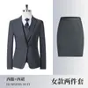 Nuevos Conjuntos de Traje de Primavera y Otoño para Hombre y Mujer para Compras Gubernamentales y Empresariales, Ropa de Trabajo para Ventas, Conjuntos de Traje Profesionales, Ropa de Trabajo con Textura de Bambú