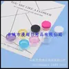 Muestra de 4g caja redonda botella de boca ancha botella de crema 4ml botella de boca ancha frasco para cuentas caja para polvo de labios caja redonda para sombras de ojos