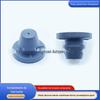 Adequado para Peugeot 308408508 motor decorativo tampa almofada de borracha Kaixuan C5 Sega C4L protetor superior amortecedor de borracha Pier