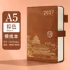 Cuaderno A5 Ciudad Prohibida Tendencia Nacional 2027 Cuaderno Rayado en Stock Diario de Alto Valor Cultural Creativo Estilo Nacional Cuaderno de Diario Espesado A7
