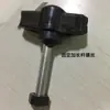 Accesorios para Lijadora de Pared Juego Completo Tornillo de Horquilla Arandela Tornillo de Bloqueo de Resorte Llave