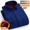 Camisa xadrez forrada com fleece transfronteiriça, camisa masculina de manga comprida escovada quente, jaqueta de trabalho casual para negócios plus size masculina