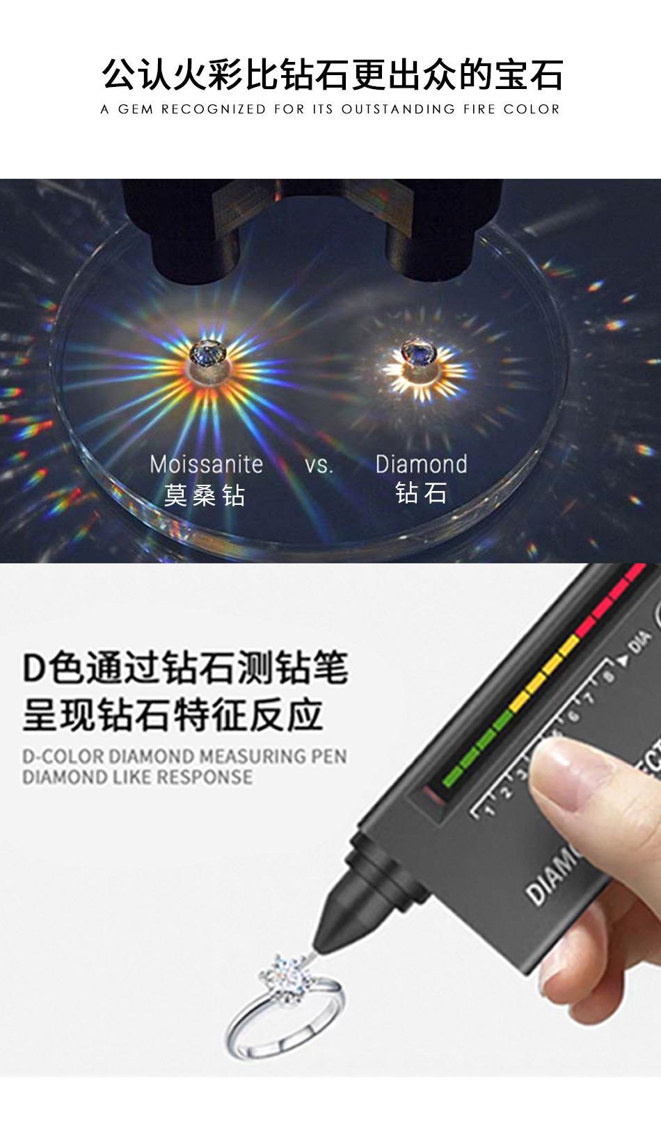 手链2_09