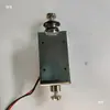 Válvula Solenoide para Puerta Enrollable Solenoide para Torniquete de Alta Velocidad Solenoide para Torniquete de Tres Rodillos Motor de Puerta de Tres Postes Válvula de Puerta Abrir Accesorios para Torniquete