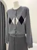 Cárdigan de Lana Acolchado Primavera 2026 para Mujer, Suéter de Punto de Cuello Redondo de Botones, Ropa Exterior Adelgazante Estilo Universitario