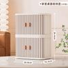 Caja de Almacenamiento de Escritorio Yeya Multifuncional para Oficina, Hogar, Cocina, Dormitorio Caja de Almacenamiento para Artículos Varios, Snacks