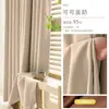 Cortinas Blackout Completas Laka para Dormitorio Estilo Nuevo Keqiao Shaoxing para Sala de Estar Chenilla Crema Peso Alto Cortinas Protectoras Solares