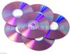 Los fabricantes se encargarán de la producción de DVD en blanco, grabación de DVD, impresión de discos y empaquetado de discos, servicio integral.