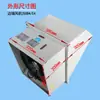 WEX-250D4 Ventilador de exaustão de parede lateral Ventilador de fluxo axial quadrado Tipo de parede com ventilador de cotovelo à prova de chuva Ventilador de parede lateral SEF